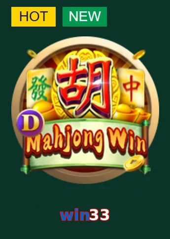 win33